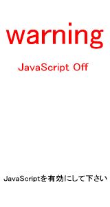 noscript